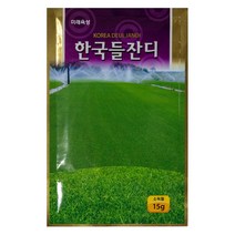 잔디씨앗 한국들잔디 15g 잔디씨 미래종묘, 1개