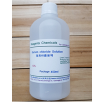 오피스안 Barium Chloride (BaCl2) 염화바륨용액 2% 화)450ml 시약