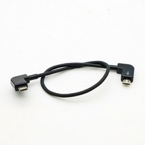DJI Mini SE/Mini 1/ Mavic 2/Mavic Pro /Mavic Air 용 데이터 케이블 휴대 전화 및 태블릿 범용, CHINA, Android to Android