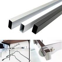 20x30mm 각파이프(1EA) 600~3000mm 찬넬선반 벽선반 인테리어선반 찬넬부속 서재 드레스룸 매장, 크롬