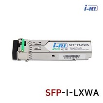 BUyuS[아이엘네트웍스] 아이리 싱글모드 지빅모듈 [SFP-I-LXWA]굿딜 브이숍