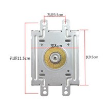 2M246 15TAG 1000W LG 전자 레인지 부품 마그네트론, 한개옵션0