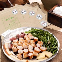 푸줏간 명가 소대창 500g 참소스 40g 막창류, 1개