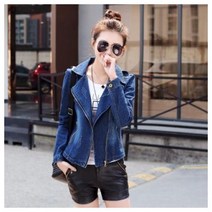 빈티지 시크한 라이더자켓 청자켓 데님자켓