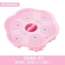 제빵 기구 세트 가정용 베이킹 케이크 도구 실리콘 타트 금형 컵케익 주방 액세서리 Bakeware 용, 04 style 2