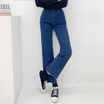 즈본 여성 세미와이드팬츠 피치기모청바지 진청스판 여자편한바지 겨울 데님