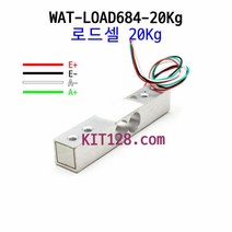 [WAT-LOAD684-20K] 로드셀 20Kg