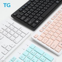 TG삼보 TG-K500U 사무용 슬림 유선 키보드 - JBSupercom, 민트, 민트