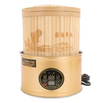 가정용 전기 덖음솥 녹차 약재 볶음솥 차 약초 건조기, LCD 디스플레이 원격) 20cm - 옐로우
