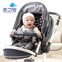 [가격준수]포그망 3d매쉬 쿨시트 라이너/유모차/카시트용/에어/포그망/유아용품/보호매트/아기/지지대, 스타웨이챠콜