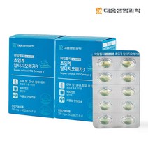 대웅 아임헬씨 초임계 알티지 오메가3 2개 (60캡슐x2입), 60개입