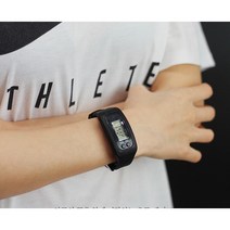 오뮤 스마트 만보기 손목시계 만보계, 화이트, 1개
