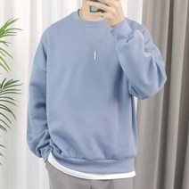 남자 두꺼운 어깨 넓어보이는 오버핏 파스텔 기모 무지 커플 맨투맨 EJ2973