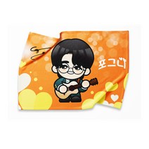 박창근굿즈 박창근 커스텀 국산 캐릭터 극세사 이중 담요 콘서트응원 소장용 선물용