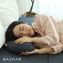 [바자르] 그레이빈 메모리폼 베개(62x34)+보관가방, 색상:그레이