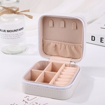 휴대용 사각 미니 악세사리 미니멀 보관함