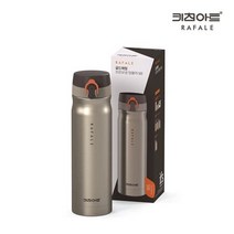 [Best무료배송]라팔 골드메탈 텀블러 500ml/보온 커피 아이스 휴대용