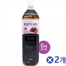 복분자즙 과일청 홈카페 국산 복분자원액 1.5Lx2개