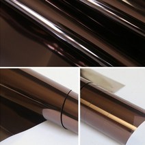 열반사단열재 편도 미러 창 필름 비닐 접착 반사 태양열 필름 개인 정보 보호 창 색조, 어번, 50cm x 100cm