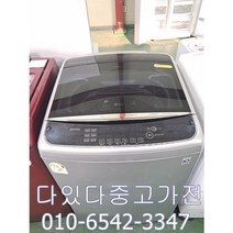 삼성 하우젠 드럼세탁기 12키로