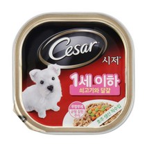 1살 이하 강아지 이유식 캔 습식 사료 3팩 기호성높은, 1개, 전연령 소고기와 참치 3캔