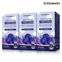 닥터엘리자베스 패밀리 츄어블 멀티비타민 60정 3박스, 선택완료, 단일/상품