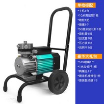 에어리스 분체도장 도장기 후끼 전기 도색기 분사기 분무기 페인트, 4500W 스테인리스 스틸