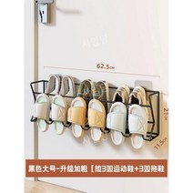 신발장 보관함 현관 현관신발장 원룸 정리대 학원 슬리퍼랙, D.블랙사이즈
