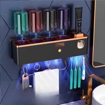 면도기 살균기 칫솔 가정용 어린이집 UV 충전식, H