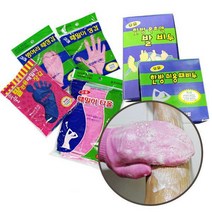 정준산업 요술때장갑 때르메스 16종, 정품★요술 옐로우 때장갑(부드러운)