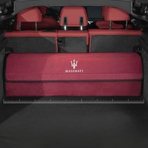 마세라티 차량용 트렁크 정리함 자동차 신발장 트렁크 수납함 박스 세차툴백, 마세라티 스웨이드 -레드