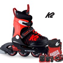 K2 챔프 보이 정품 아동 인라인스케이트 가방 보호대 헬멧 풀세트 5종사은품, 가방 보호대 헬멧-블랙세트