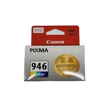 캐논 정품잉크 PIXMA MG3095W 칼라, 1개