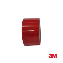 3M 적색 프리즘형 고휘도 반사테이프 48mm 레져장비 라인 주차시설물 안전테이프, 1개