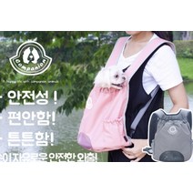 반려견 앞가방 올치슬링백 쳇모드 캥거루슬링백, 상품선택, 그레이