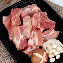 생갈비 찜용 2kg 한돈 갈비찜 양념갈비 돼지갈비 국내, 단품