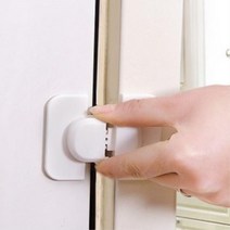 냉장고 서랍장 아이방 안전 잠금장치 유리문 아이들안전 안전걸이 신발장 붙박이장 씽크대 캐비닛 안전잠금