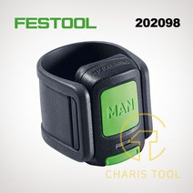 페스툴 블루투스® 리모컨 CT-F I 202098 집진기 전용 무선 리모콘 카리스툴, 1개