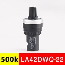 LA42DWQ-22 1K 2K 5K 10K 20k 50k 500k 22mm 직경 냄비 로터리 전위차계 변환기 거버너 인버터 저항 스위치, 10 500K