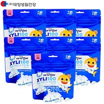 핑크퐁 아기상어 자일리톨100 40g 무색소 캔디 무배, 자일리톨, 7개