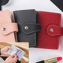 카드지갑 명합 케이스 명함앨범 쿠폰꽂이 포켓수납 포토 미니앨범