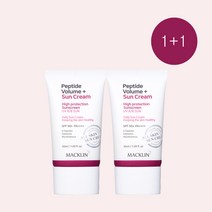 (1+1) 맥클린 펩타이드 볼륨 혼합자차 선크림 50ml