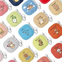 갤럭시 버즈 라이브 프로 버즈2 시즌1 이어폰 케이스