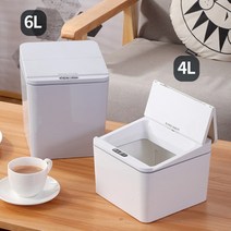 건강한생활 스마트 자동 센서 냄새안나는 휴지통 쓰레기통 4L 6L, 회색4L(건전지타입)