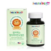 아이클키즈 씹어먹는 멀티비타민앤철분 90정