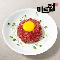 미트럽 한우 암소 1등급 육회 200g 1팩 (소스택1), 비밀소스1, 1개