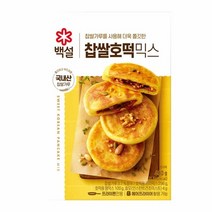 CJ 수제호떡 대표간식 쫄깃함 찹쌀 호떡믹스 400g 아이간식, 7개