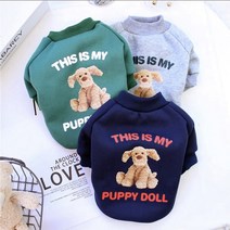 코코스튜디오 고양이 강아지옷 퍼피돌 기모 티셔츠, 코코 퍼피돌 기모 티셔츠/그레이