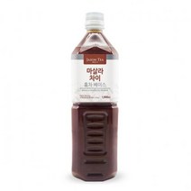 [{주문폭주]}xYNS_(아크바)_마살라차이_홍차_베이스-1000ml_아이스티_ ★+인기히트*DEC+ºⓝⓔⓦº, ▶선택 1, ▶선택 초이스yes