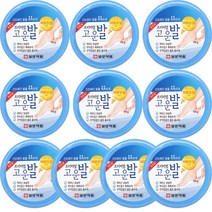 일양 프리미엄 고운발크림 100g (에뮤오일함유)/고운발/풋/케어/보습/크림, 10개